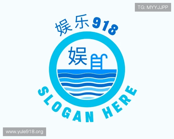 发掘娱乐918